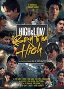 Взлеты и падения: Рожденные быть на высоте