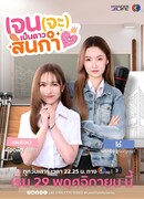 Словно палитра