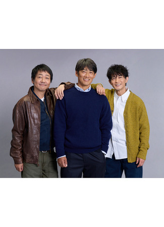 дорама Обезьяна Рамунэ (Ramune Monkey) 27.11.25