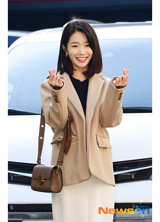 Актер Го Ын Мин 28.11.25