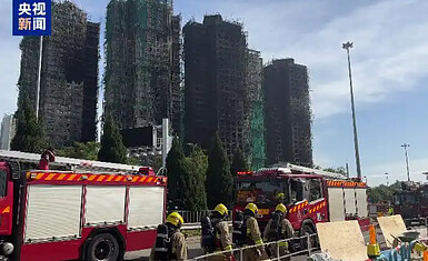 Знаменитости делают пожертвования пострадавшим в пожаре в Гонконге