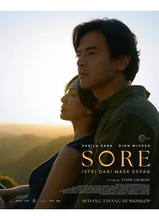 дорама Сорэ: Жена из будущего (Sore: A Wife From The Future: Sore: Istri Dari Masa Depan) 29.11.25