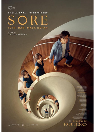 дорама Сорэ: Жена из будущего (Sore: A Wife From The Future: Sore: Istri Dari Masa Depan) 29.11.25