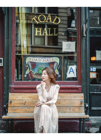 Актер Сон Джин Хи 30.11.25