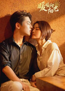 Палящее солнце