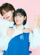 Святые, сражённые любовью