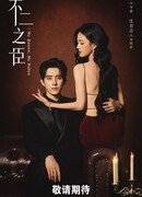 Твой самый верный спутник