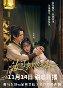 Как мне любить тебя