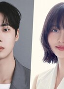 Любовный доктор