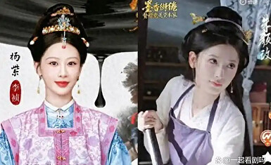 Дорама с Ян Цзы оказалась в центре плагиатного скандала