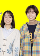 Сегодня снова карри?