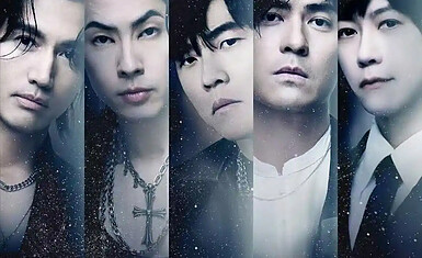 F4 выпустили новый сингл. Повод поностальгировать