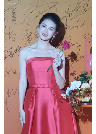 Актер Го Юй Синь 07.12.25