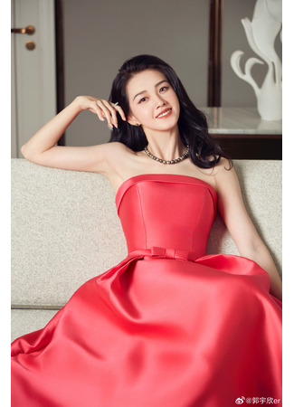 Актер Го Юй Синь 07.12.25