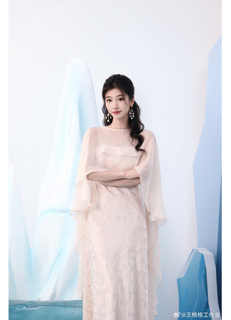 Актер Ван Гэ Гэ 07.12.25