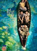 Возвращение к истокам