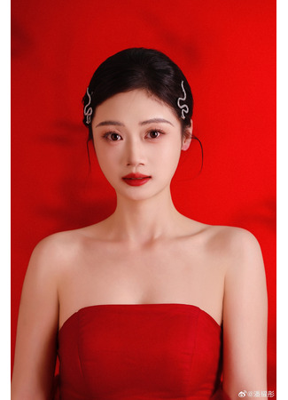 Актер Пань Яо Тун 08.12.25