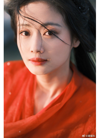 Актер Пань Яо Тун 08.12.25