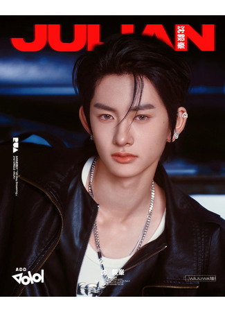 Актер Шэнь И Фэн 18.12.25