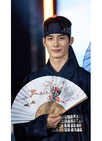 Актер Чхве Сын Хо 19.12.25