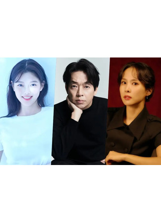 дорама Мститель (Revenger: Boksugwi) 19.12.25