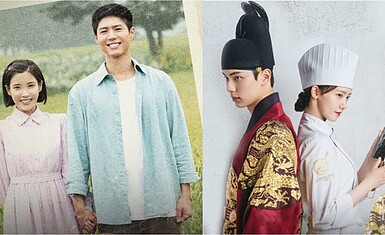 Самые обсуждаемые дорамы и звезды получают премии FUNdex Awards 2025