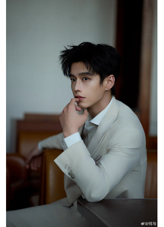 Актер Хэ Юй 21.12.25