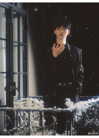 Актер Хэ Юй 21.12.25