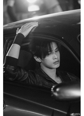 Актер Хэ Юй 21.12.25