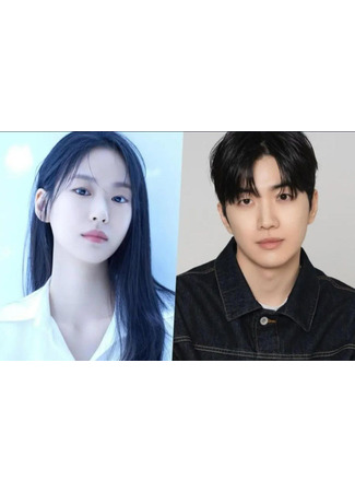 дорама Асура: Начало (Asura: The Beginning: Asura Balbalta) 24.12.25