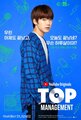 Топ-менеджмент