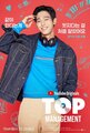 Топ-менеджмент
