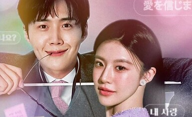 Призыв к бойкоту дорамы за 3 недели до премьеры из-за выбора актера