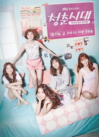 Потому что мы были друг у друга 26.12.25