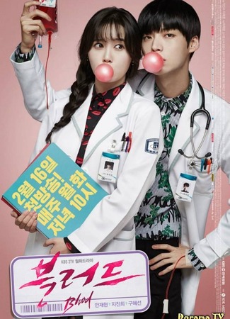 Дорамы, где в реальной жизни актёры поженились 26.12.25