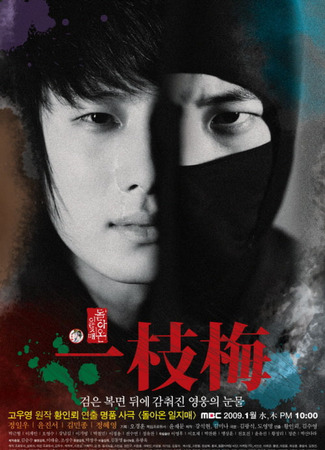 Мы любим воровать 26.12.25