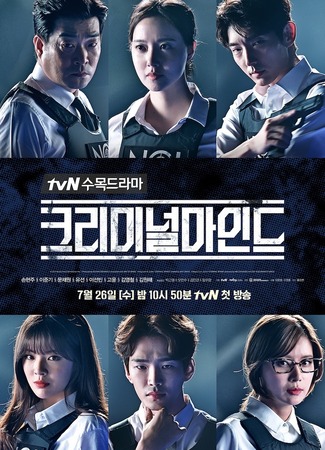 Детективы, в которых новая серия - новое дело 26.12.25