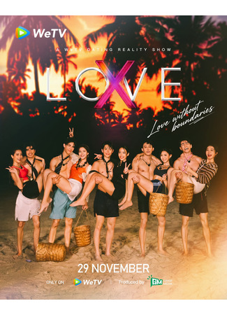 дорама Любовь X (Love X: Rakrai Khobkht Love X) 26.12.25