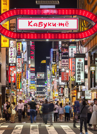 Кабуки-тё 26.12.25