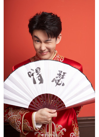 Актер Сюань Янь 27.12.25