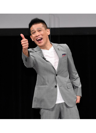 Актер Янагисава Синго 02.01.26