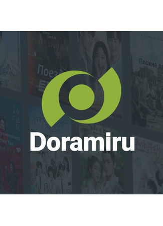 Переводчик Doramiru 02.01.26
