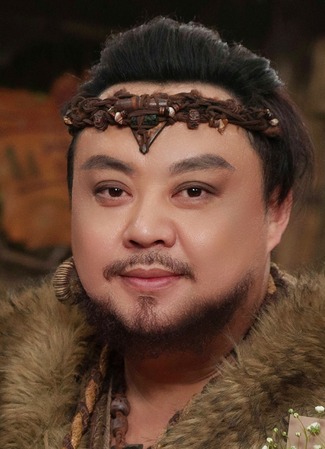 Актер Ду Го Син 06.01.26