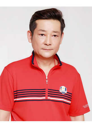 Актер Хэ Цян 07.01.26