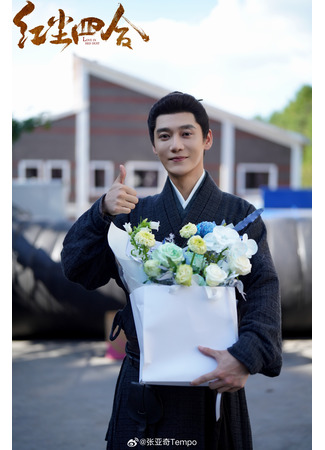 Актер Чжан Я Ци 07.01.26