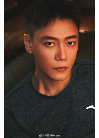 Актер Чжан Я Ци 07.01.26